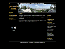Tablet Screenshot of panoramas.hu